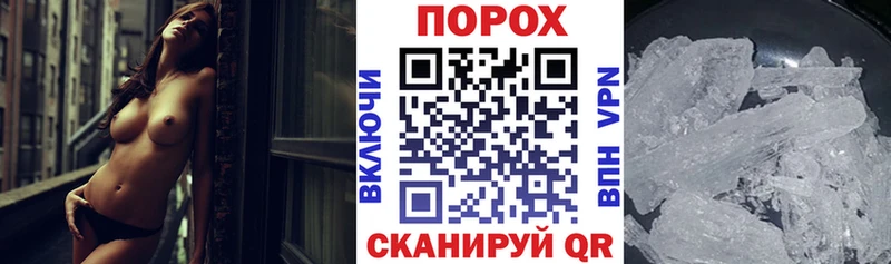 darknet наркотические препараты Гремячинск Amphetamine 97% где найти