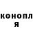 Codein Purple Drank Bunyod Usanov