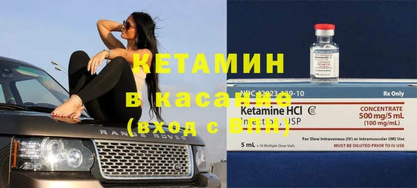 альфа пвп Баксан