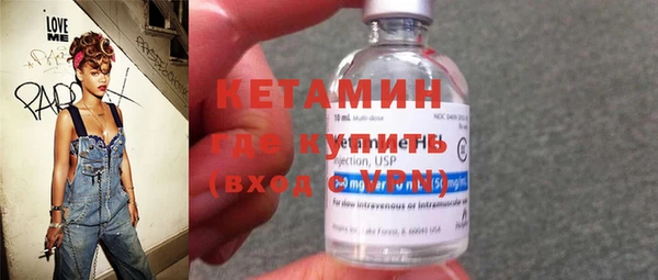 прущие крисы Снежногорск