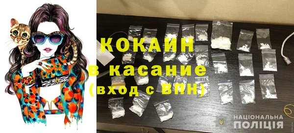 эйфоретик Балахна