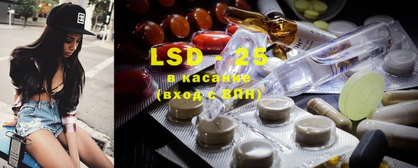 mdma Балабаново
