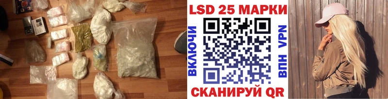 ОМГ ОМГ маркетплейс  Гремячинск  Лсд 25 экстази ecstasy 