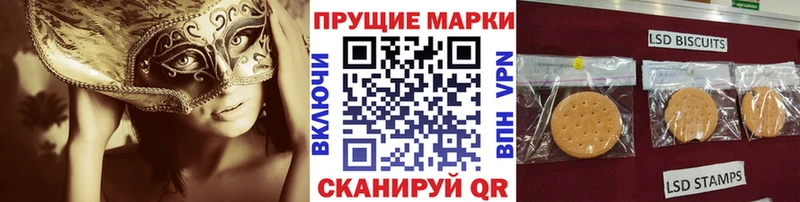 hydra онион Гремячинск Марки 25I-NBOMe 1,8мг